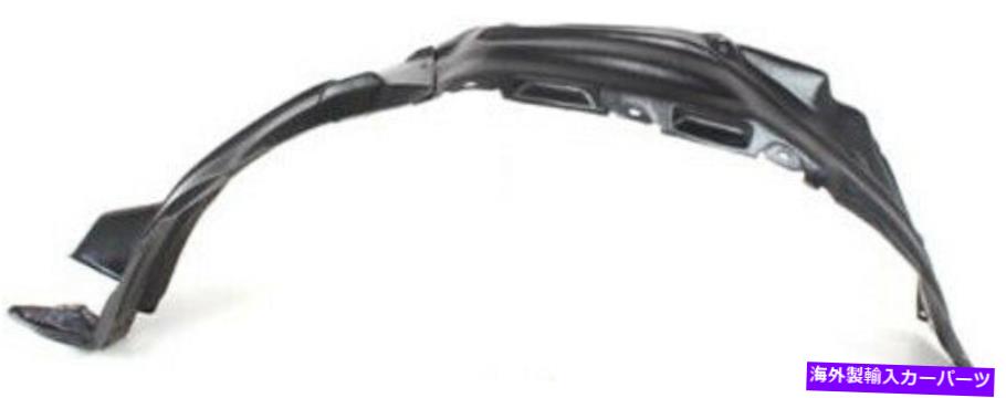 Fender Liner Splash 8月15日トヨタランドクルーザー用フロントドライバーサイド左スプラッシュシールドフェンダーライナー Front Driver Side Left Splash Shield Fender Liner for 08-15 Toyota Land Cruiser 【並行輸入品】|カスタムパーツ WORLD倉庫