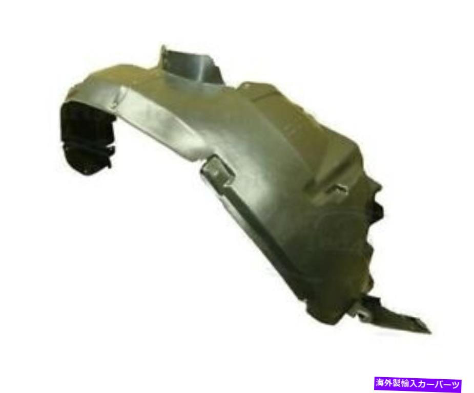 Fender Liner Splash 起亜Sportageで（JE）2009年から2010年のフェンダーライナースプラッシュガードフロント右 Kia Sportage (JE) 2009 - 2010 Fender Liner Splash Guard Front Right 【並行輸入品】