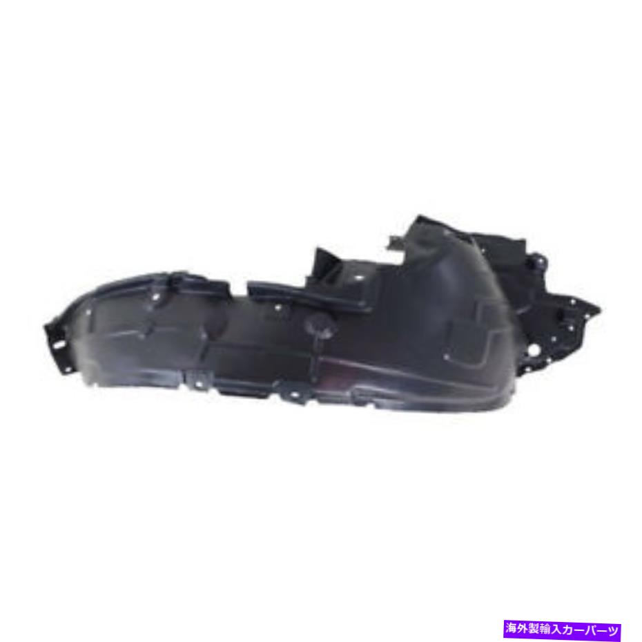 Fender Liner Splash 14-18バーサ注フロントスプラッシュシールドインナーフェンダーライナーを右の助手席側用 For 14-18 Versa Note Front Splash Shield Inner Fender Liner Right Passenger Side 【並行輸入品】|カスタムパーツ WORLD倉庫