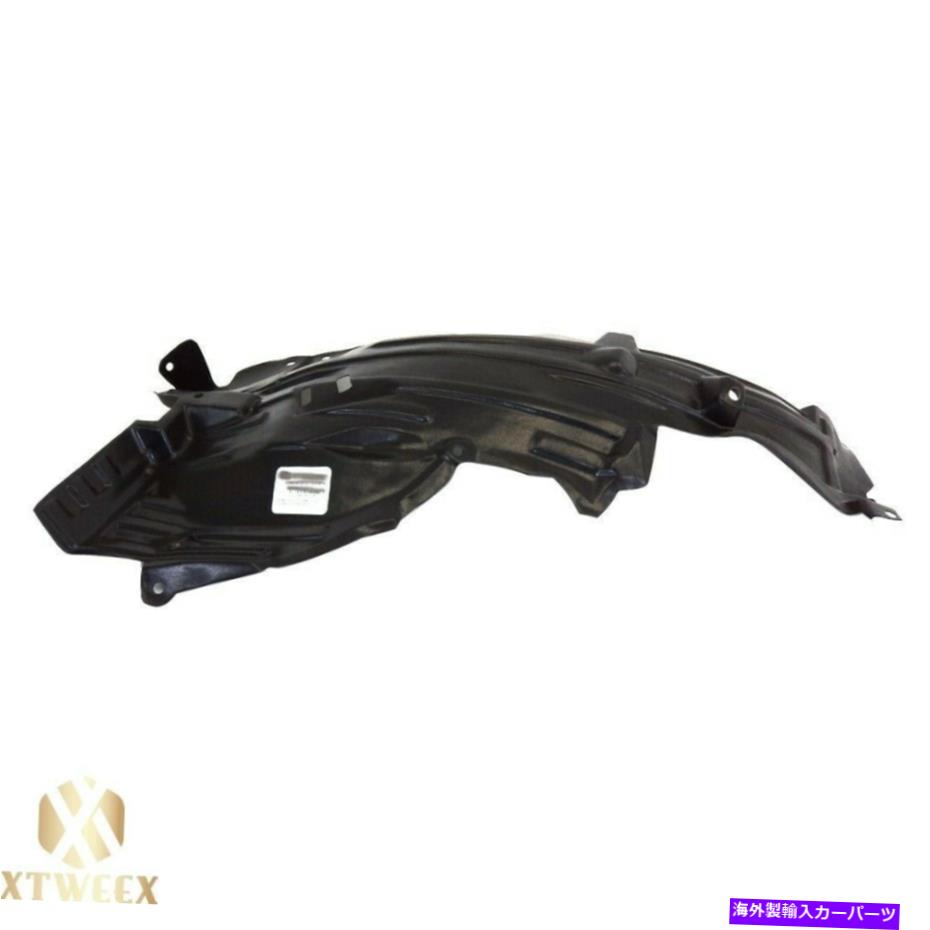 Fender Liner Splash 03-07インフィニティG35クーペのフロント左後部フェンダーライナースプラッシュシールド Front Left Rear Section Fender Liner Splash Shield For 03-07 Infiniti G35 Coupe 【並行輸入品】 29,530円