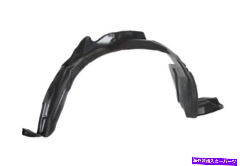 Fender Liner Splash 1990 - 1997フェンダーライナースプラッシュガードフロント右1556503P 1990 - 1997 Fender Liner Splash Guard Front Right 1556503P 【並行輸入品】｜カスタムパーツ WORLD倉庫