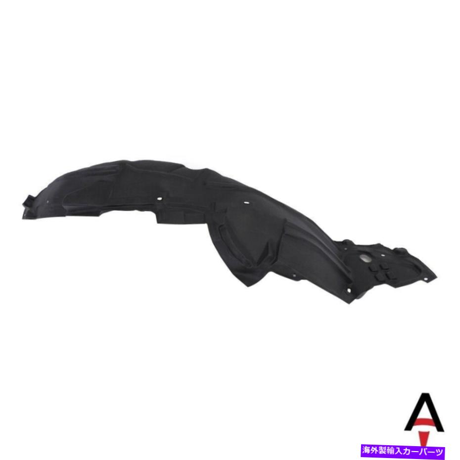 Fender Liner Splash 2006-2011ホンダシビックのスポーツモデルのフロントドライバーサイドフェンダースプラッシュシールド Front Driver Side Fender Splash Shield For 2006-2011 Honda Civic Sport Model 【並行輸入品】