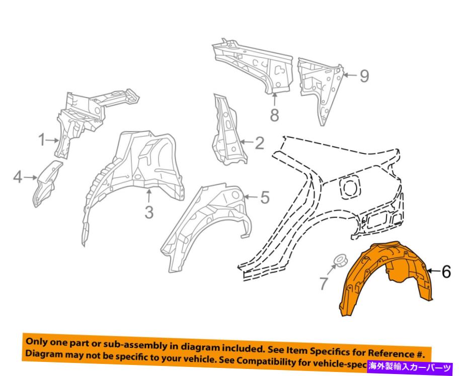 Fender Liner Splash TOYOTA OEM 15-16カムリリアフェンダーライナースプラッシュシールド左6563806160 TOYOTA OEM 15-16 Camry Rear-Fender Liner Splash Shield Left 6563806160 【並行輸入品】