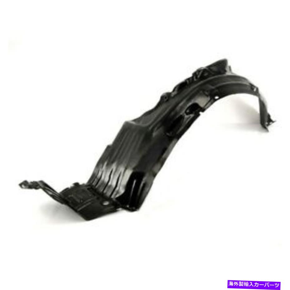 Fender Liner Splash 2003 - 2007フェンダーライナースプラッシュガードフロント右1632812P 2003 - 2007 Fender Liner Splash Guard Front Right 1632812P 【並行輸入品】