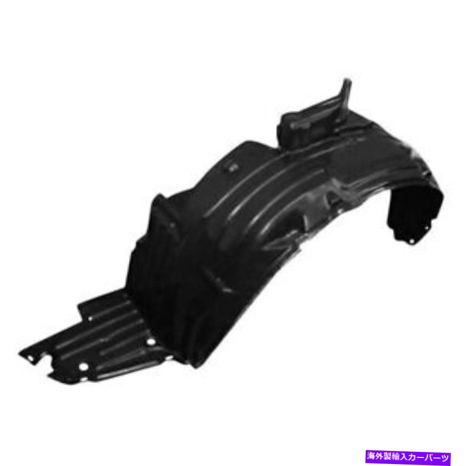 Fender Liner Splash 2004 - 2009フェンダーライナースプラッシュガードフロント左1444802P 2004 - 2009 Fender Liner Splash Guard Front Left 1444802P 【並行輸入品】|カスタムパーツ WORLD倉庫