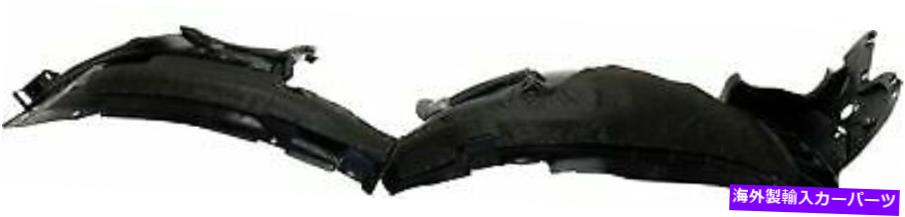 Fender Liner Splash 17-18日産ローグのためのCPPフェンダーライナースプラッシュシールド CPP Fender Liner Splash Shield for 17-18 Nissan Rogue 【並行輸入品】｜カスタムパーツ WORLD倉庫