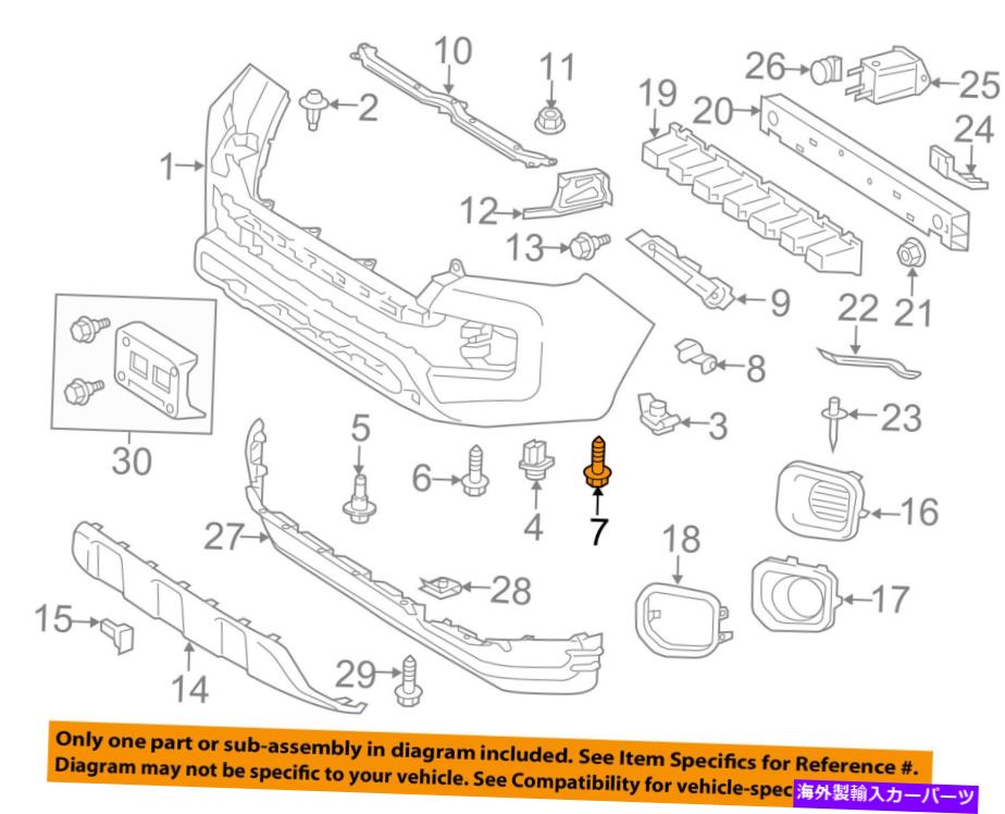 Fender Liner Splash TOYOTA OEM-フェンダーライナースプラッシュシールドネジ9008015094 TOYOTA OEM-Fender Liner Splash Shield Screw 9008015094 【並行輸入品】