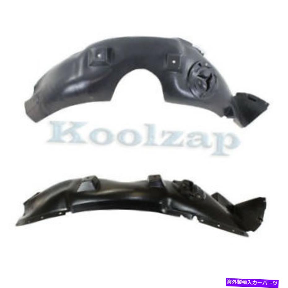 Fender Liner Splash 10-13春分フロントスプラッシュシールドインナーフェンダーライナーパネル左右PAIR SET 10-13 Equinox Front Splash Shield Inner Fender Liner Panel Left & Right PAIR SET 【並行輸入品】