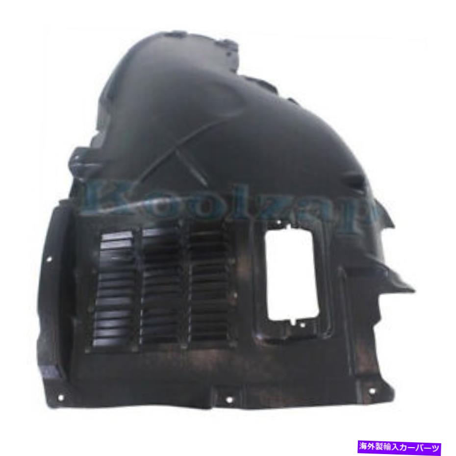 Fender Liner Splash 9月15日7シリーズのフロントスプラッシュシールドインナーフェンダーライナー旅客サイドBM1249114 09-15 7-Series Front Splash Shield Inner Fender Liner Passenger Side BM1249114 【並行輸入品】