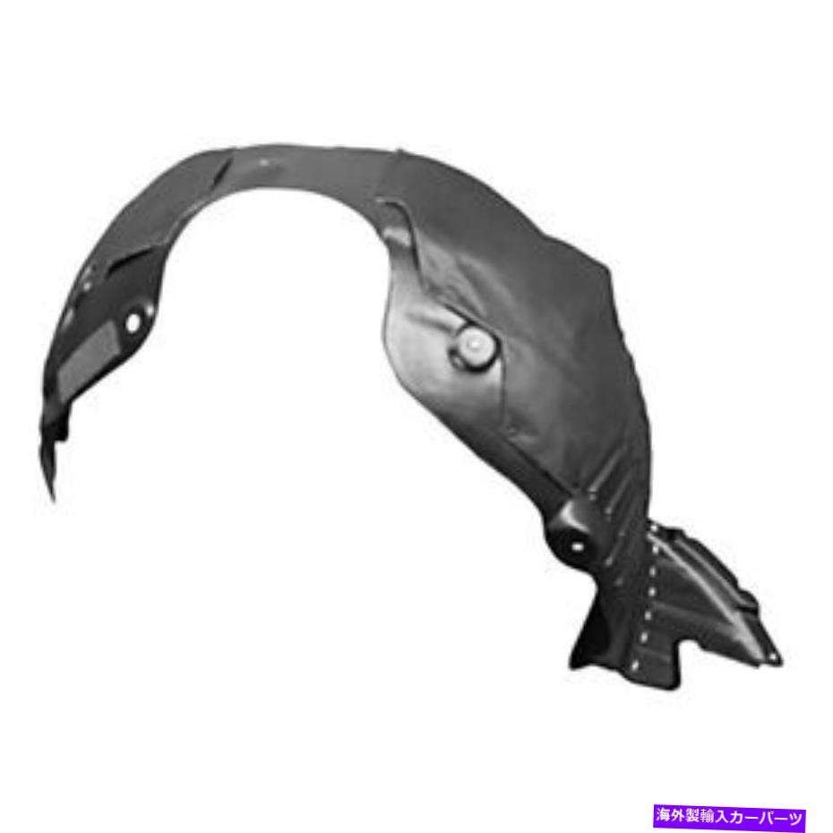 Fender Liner Splash ヒュンダイサンタフェ(DM)2013年から2016年のフェンダーライナースプラッシュガードフロント左 Hyundai Santa Fe (DM) 2013 - 2016 Fender Liner Splash Guard Front Left 【並行輸入品】|カスタムパーツ WORLD倉庫