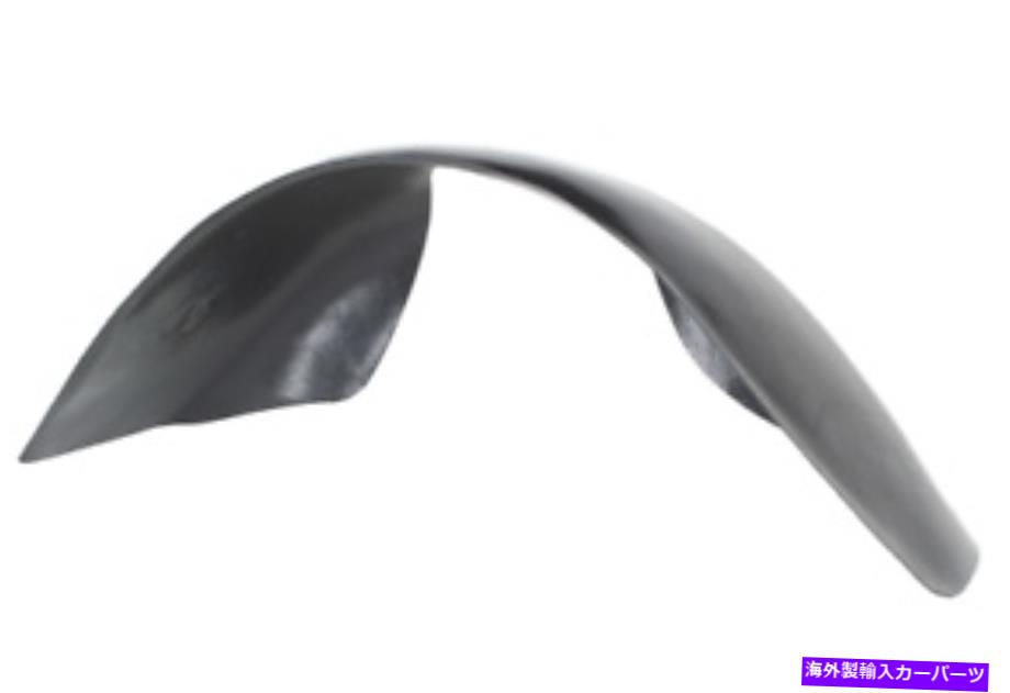 Fender Liner Splash 三菱ギャラン（EA0）1998年から2003年のフェンダーライナースプラッシュガードフロント右 Mitsubishi Galant (EA0) 1998 - 2003 Fender Liner Splash Guard Front Right 【並行輸入品】｜カスタムパーツ WORLD倉庫