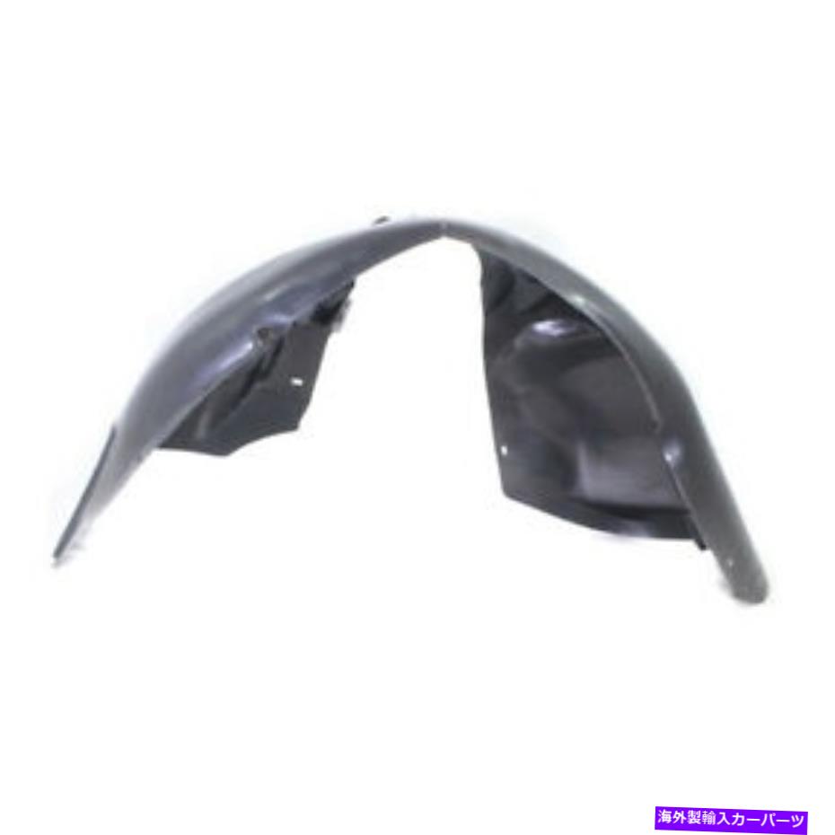 Fender Liner Splash 10-19牡牛座フロントスプラッシュシールドインナーフェンダーライナーパネルドライバ側FO1248144 10-19 Taurus Front Splash Shield Inner Fender Liner Panel Driver Side FO1248144 【並行輸入品】