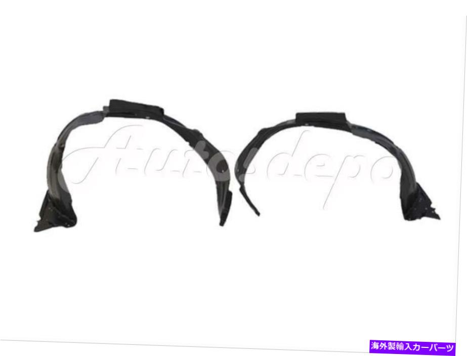 Fender Liner Splash トヨタRAV4 2001-2005 RAV4 FRONT FENDER LINER SPLASH SHIELD SET NEW FOR TOYOTA 2001-2005 RAV4 RAV-4 FRONT FENDER LINER SPLASH SHIELD SET NEW 【並行輸入品】｜カスタムパーツ WORLD倉庫