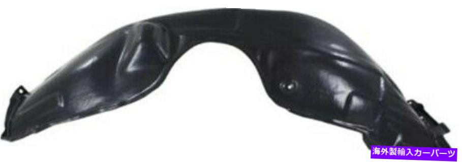 Fender Liner Splash 2013-2018トヨタアバロンのためのフロントドライバー左スプラッシュシールドフェンダーライナー Front Driver Left Splash Shield Fender Liner for 2013-2018 Toyota Avalon 【並行輸入品】|カスタムパーツ WORLD倉庫