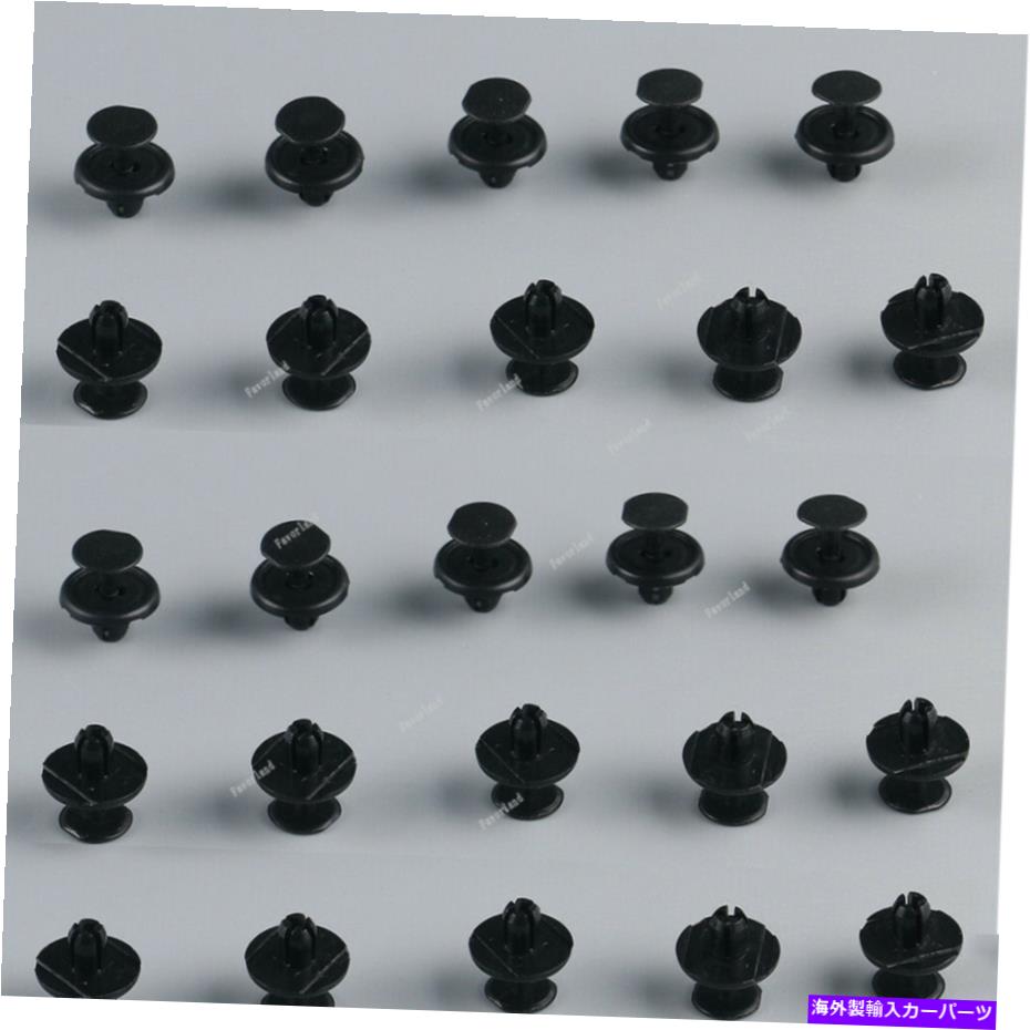 Fender Liner Splash 25Pcsラジエータースプラッシュシールドクリップフェンダーライナーリテーナ90467から07214フィットトヨタC 25Pcs Radiator Splash Shield Clip Fender Liner Retainer 90467-07214 Fit Toyota C 【並行輸入品】