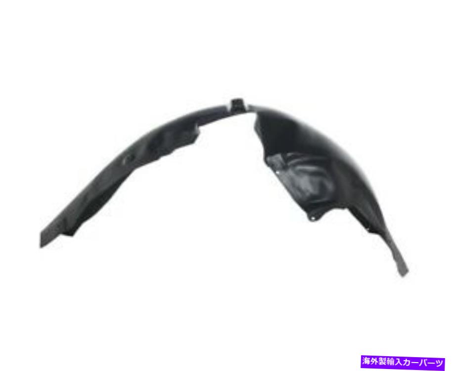 Fender Liner Splash フィアット・クロマ（194）2005 - 2010年のフェンダーライナースプラッシュガードフロント左 Fiat Croma ( 194) 2005 - 2010 Fender Liner Splash Guard Front Left 【並行輸入品】 34,678円