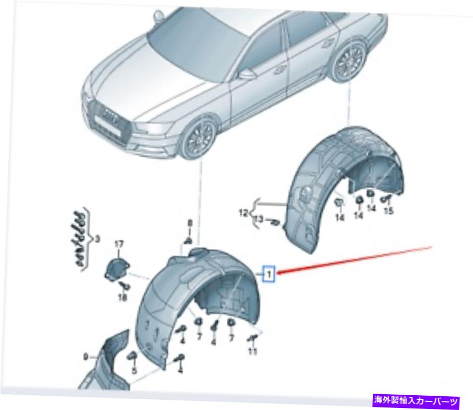 Fender Liner Splash 本物のフェンダーライナースプラッシュシールド左用アウディA4 allroad 17-18 8W9821171A Genuine Fender Liner Splash Shield Left For Audi 17-18 A4 allroad 8W9821171A 【並行輸入品】
