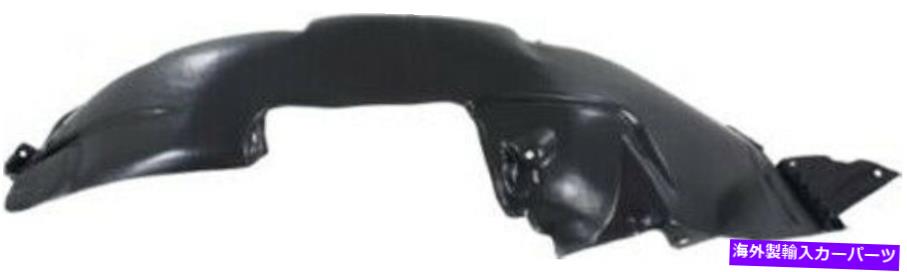 Fender Liner Splash 2012-2013起亜魂のためのフロントドライバーサイド左スプラッシュシールドフェンダーライナー Front Driver Side Left Splash Shield Fender Liner for 2012-2013 Kia Soul 【並行輸入品】