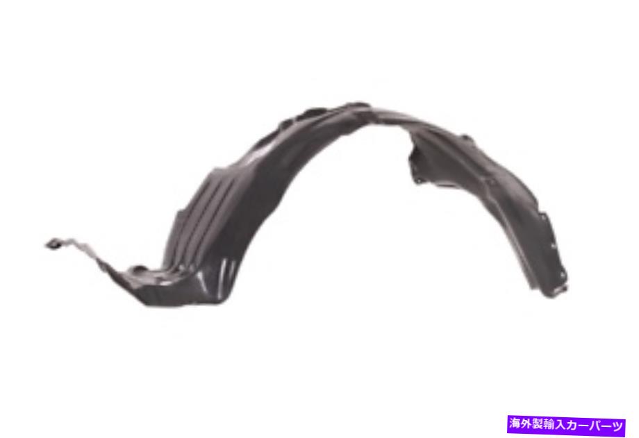 Fender Liner Splash 2000 - 2007フェンダーライナースプラッシュガードフロント左1632801P 2000 - 2007 Fender Liner Splash Guard Front Left 1632801P 【並行輸入品】