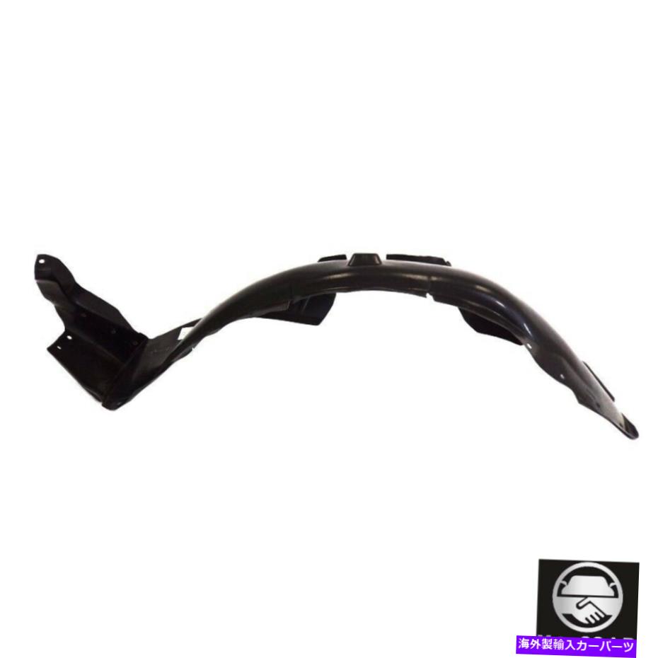 Fender Liner Splash 左フロントドライバサイドスプラッシュシールドフェンダーライナーは96-99サターンSL2 SL1新に適合します Front Left Driver Side Splash Shield Fender Liner Fits 96-99 Saturn SL2 SL1 New 【並行輸入品】｜カスタムパーツ WORLD倉庫