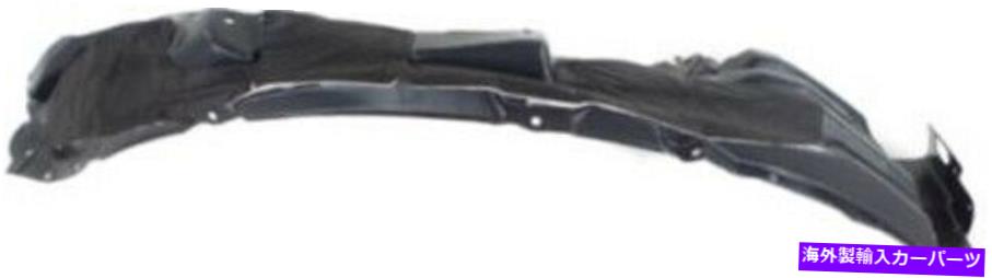 Fender Liner Splash 14-17三菱アウトランダーのための助手右スプラッシュシールドフェンダーライナー Front Passenger Right Splash Shield Fender Liner for 14-17 Mitsubishi Outlander 【並行輸入品】|カスタムパーツ WORLD倉庫