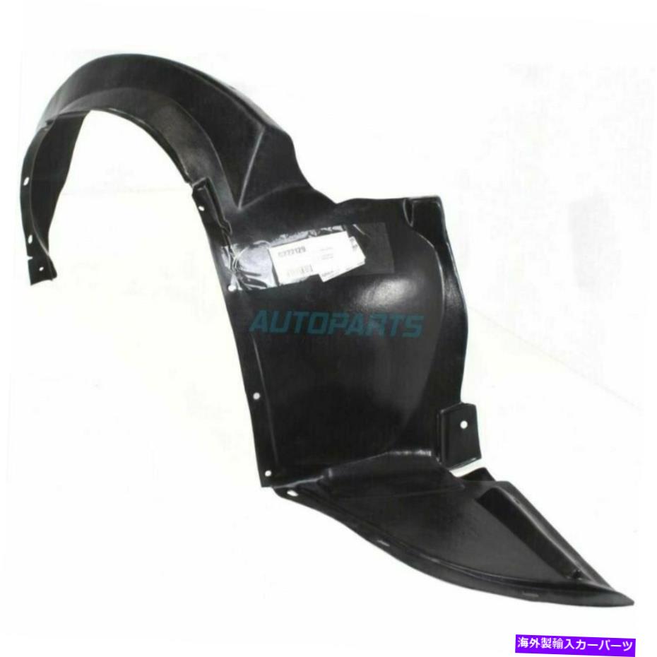 Fender Liner Splash フロント右フェンダーライナースプラッシュシールドGM1249140は、2004年から2008年シボレーマリブに適合します Front Right Fender Liner Splash Shield GM1249140 Fits 2004-2008 Chevrolet Malibu 【並行輸入品】