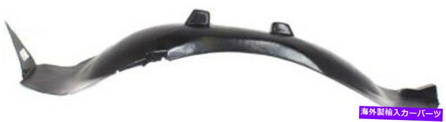 Fender Liner Splash 2008-2009サターンVueのためのフロントドライバーサイド左スプラッシュシールドフェンダーライナー Front Driver Side Left Splash Shield Fender Liner for 2008-2009 Saturn Vue 【並行輸入品】