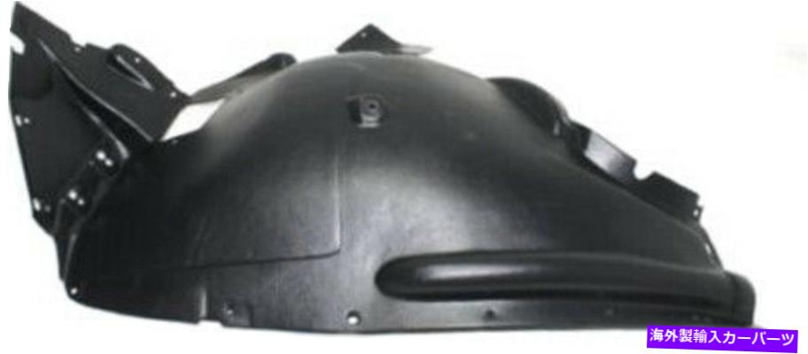Fender Liner Splash 2011-2013 BMW X5用フロントドライバーサイド左スプラッシュシールドフェンダーライナー Front Driver Side Left Splash Shield Fender Liner for 2011-2013 BMW X5 【並行輸入品】