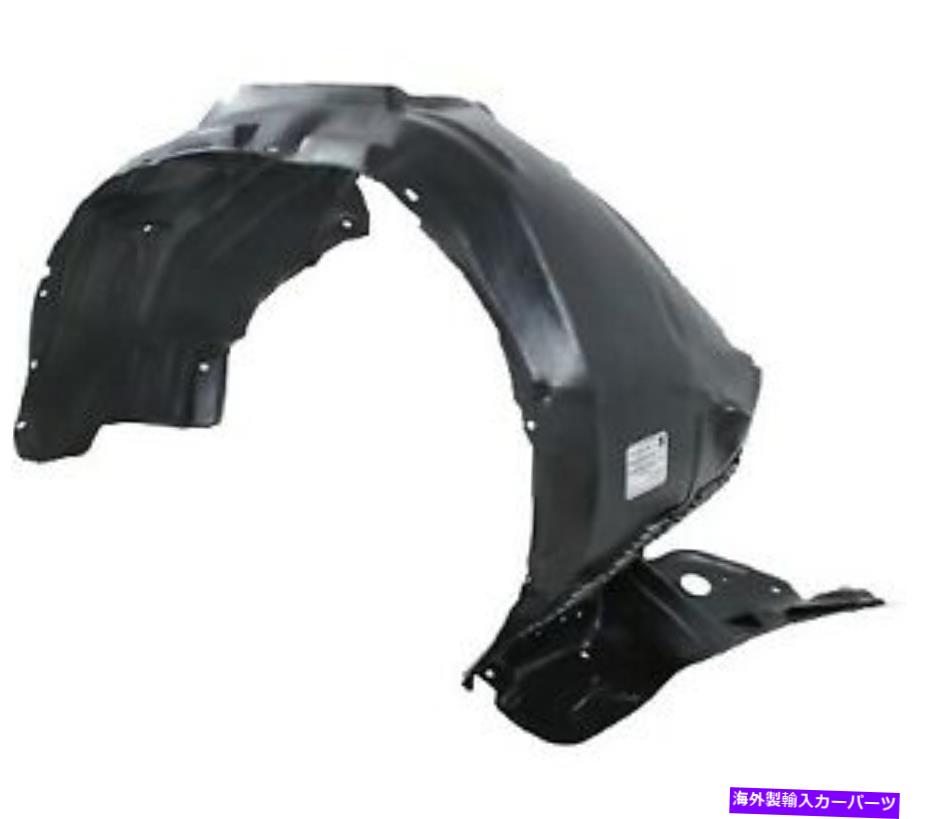 Fender Liner Splash レクサスRX350 RX450 2010年から2012年のフェンダーライナースプラッシュガードフロント右 Lexus RX350 RX450 2010 - 2012 Fender Liner Splash Guard Front Right 【並行輸入品】｜カスタムパーツ WORLD倉庫