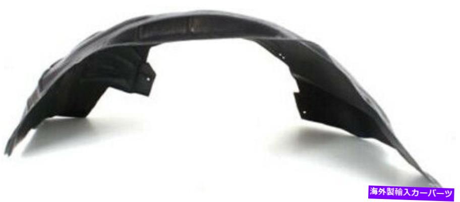 Fender Liner Splash 2008-2012ジープリバティのためのフロントドライバーサイド左スプラッシュシールドフェンダーライナー Front Driver Side Left Splash Shield Fender Liner for 2008-2012 Jeep Liberty 【並行輸入品】