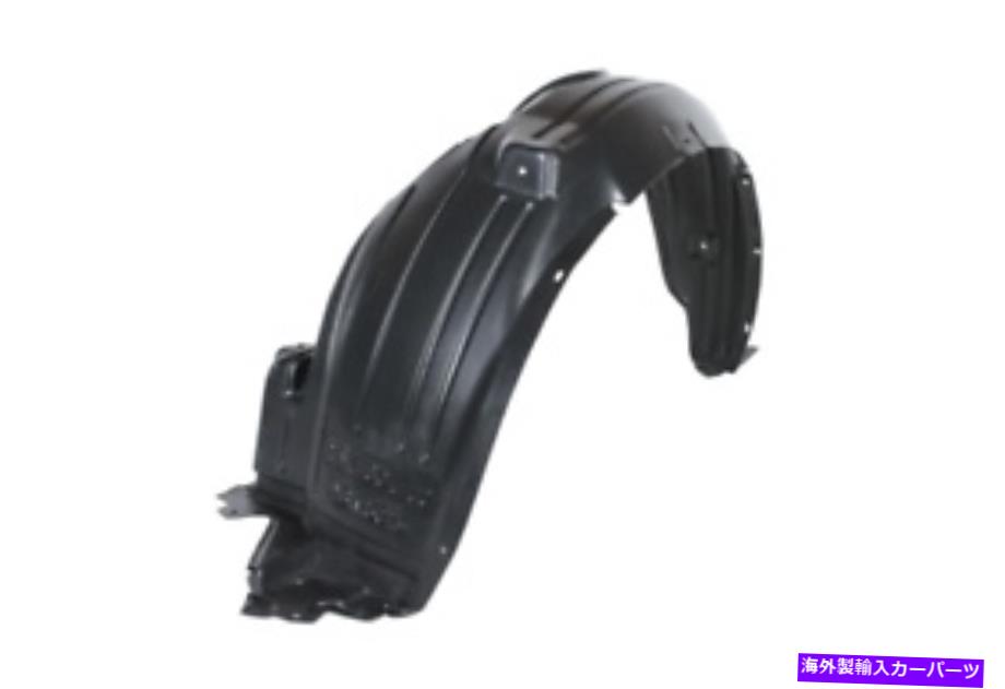 Fender Liner Splash プジョー108 Ctroen C1 2014 - フェンダーライナースプラッシュガード前面左側に Peugeot 108 Ctroen C1 2014 - On Fender Liner Splash Guard Front Left 【並行輸入品】｜カスタムパーツ WORLD倉庫