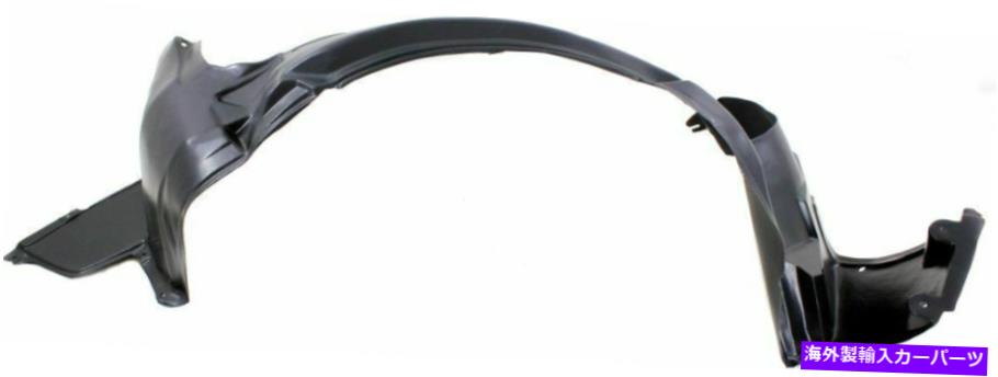 Fender Liner Splash BMW Z3 BM1248128ためのスプラッシュシールドフェンダーライナーフロントドライバー左側LHハンド Splash Shield Fender Liner Front Driver Left Side LH Hand for BMW Z3 BM1248128 【並行輸入品】 34,678円