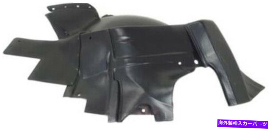 Fender Liner Splash 2013-2016 GMCアカディアのための助手席側の右スプラッシュシールドフェンダーライナー Front Passenger Side Right Splash Shield Fender Liner for 2013-2016 GMC Acadia 【並行輸入品】|カスタムパーツ WORLD倉庫