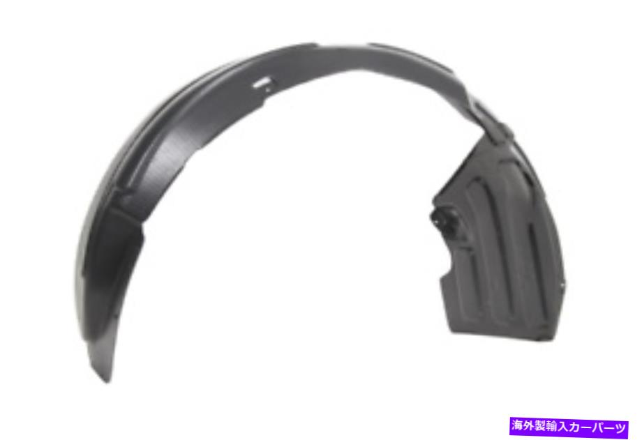 Fender Liner Splash 起亜Sportageで（SL）2010年から2015年のフェンダーライナースプラッシュガードフロント右 Kia Sportage ( SL) 2010 - 2015 Fender Liner Splash Guard Front Right 【並行輸入品】