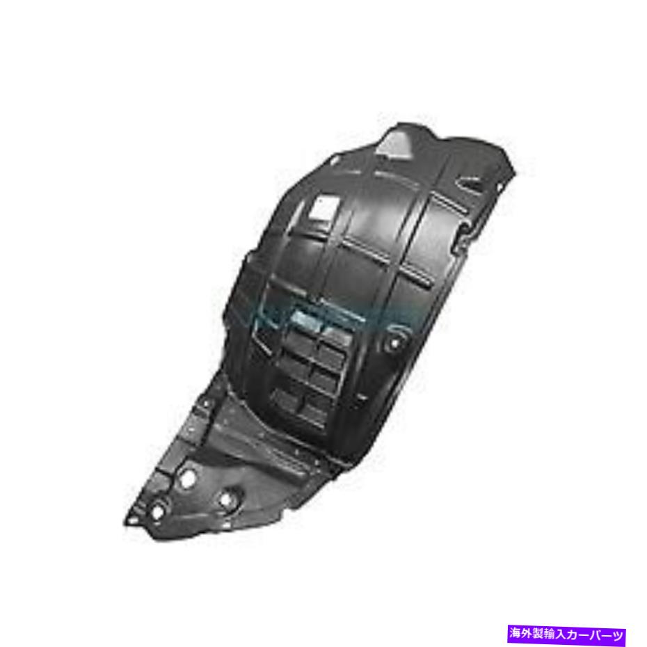 Fender Liner Splash フロント右フェンダーライナースプラッシュシールドIN1249120は、2014年から2017年インフィニティQ70に適合します Front Right Fender Liner Splash Shield IN1249120 Fits 2014-2017 Infiniti Q70 【並行輸入品】｜カスタムパーツ WORLD倉庫