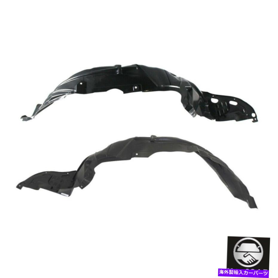 Fender Liner Splash 2フロントドライバー＆助手席ペアの新しいスプラッシュシールズのためにホンダアコードセット New Splash Shields For Honda Accord Set Of 2 Front Driver & Passenger Pair 【並行輸入品】