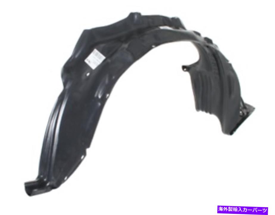 Fender Liner Splash 1996 - 2009フェンダーライナースプラッシュガードフロント右1554440P 1996 - 2009 Fender Liner Splash Guard Front Right 1554440P 【並行輸入品】|カスタムパーツ WORLD倉庫