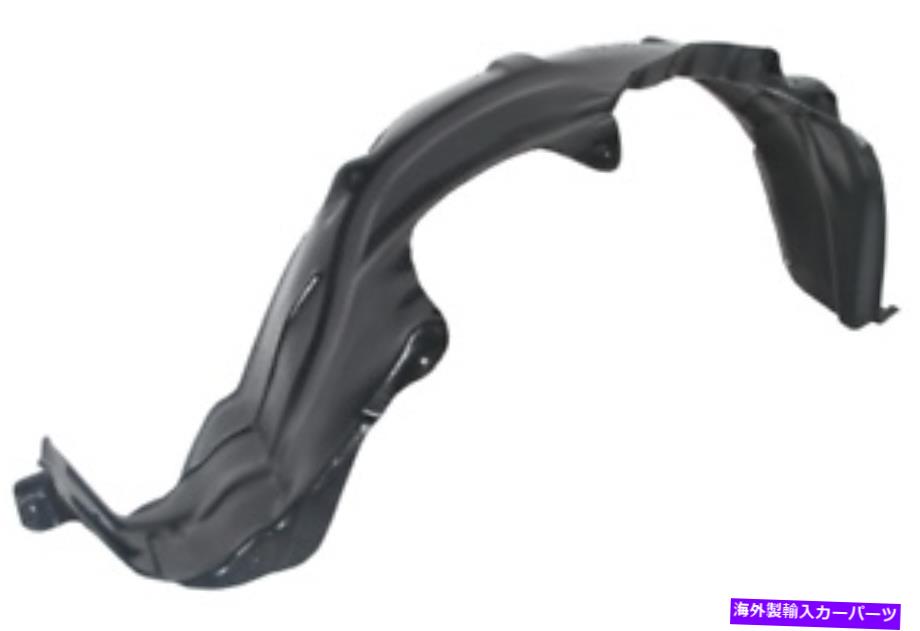 Fender Liner Splash 1991 - 1996フェンダーライナースプラッシュガードフロント右1002221R 1991 - 1996 Fender Liner Splash Guard Front Right 1002221R 【並行輸入品】|カスタムパーツ WORLD倉庫