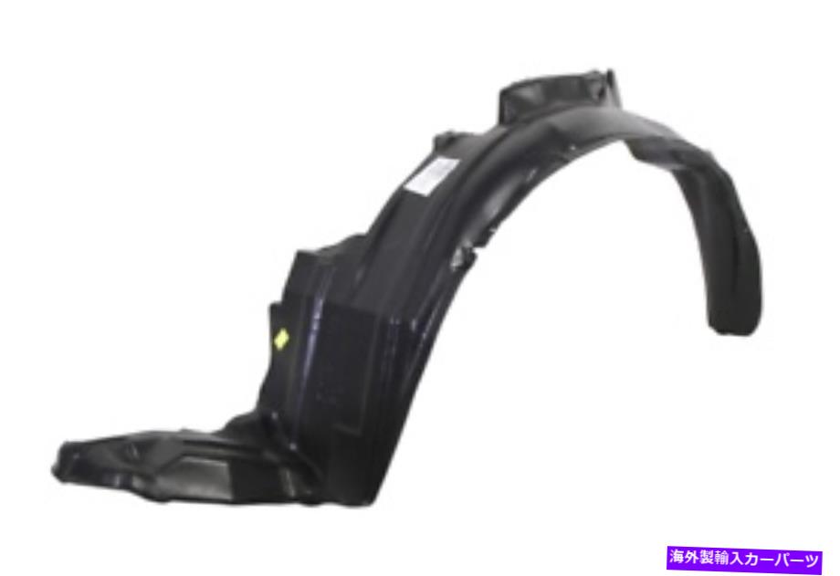 Fender Liner Splash 1990 - 1997フェンダーライナースプラッシュガードフロント左1337803P 1990 - 1997 Fender Liner Splash Guard Front Left 1337803P 【並行輸入品】