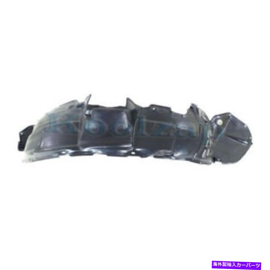 Fender Liner Splash 04-06 RX330 07-09 RX350フロントスプラッシュシールドインナーフェンダーライナーパネルの右側 04-06 RX330 07-09 RX350 Front Splash Shield Inner Fender Liner Panel Right Side 【並行輸入品】|カスタムパーツ WORLD倉庫
