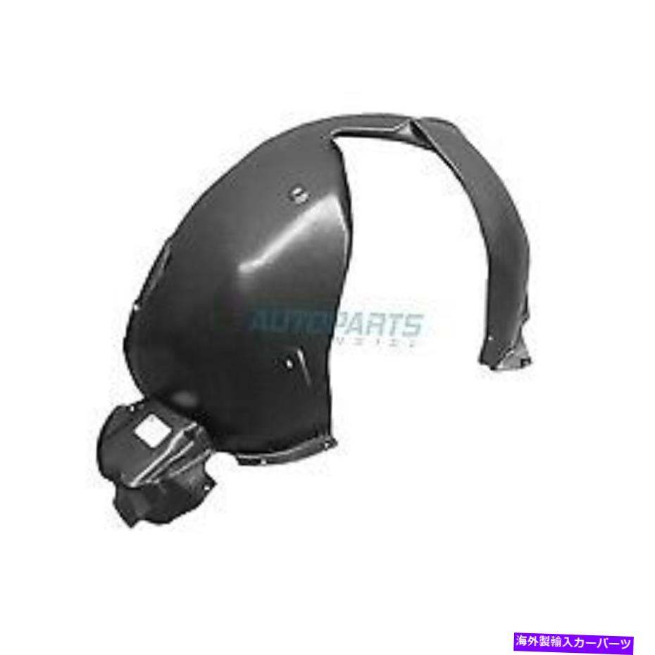 Fender Liner Splash フロント右フェンダーライナースプラッシュシールドVW1249114は2009-17フォルクスワーゲンティグアンに適合します Front Right Fender Liner Splash Shield VW1249114 Fits 2009-17 Volkswagen Tiguan 【並行輸入品】｜カスタムパーツ WORLD倉庫