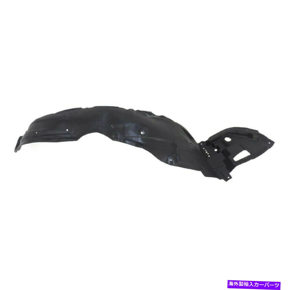 Fender Liner Splash 09-10トヨタカローラについてはAM左フロントドライバサイドスプラッシュシールドフェンダーLinner AM Front Left Driver Side Splash Shield Fender Linner For 09-10 Toyota Corolla 【並行輸入品】