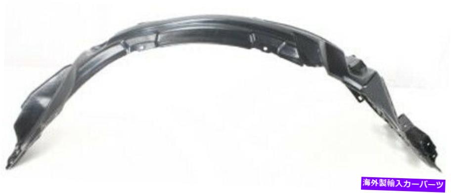 Fender Liner Splash 8月15日三菱ランサーのための助手右スプラッシュシールドフェンダーライナー Front Passenger Right Splash Shield Fender Liner for 08-15 Mitsubishi Lancer 【並行輸入品】