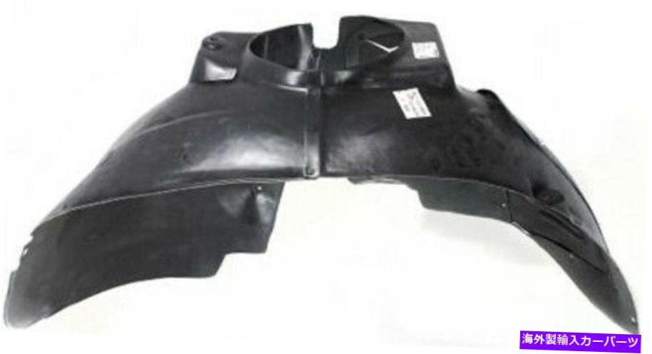 Fender Liner Splash 98から04ダッジイントレピッドのための助手サイド右スプラッシュシールドフェンダーライナー Front Passenger Side Right Splash Shield Fender Liner for 98-04 Dodge Intrepid 【並行輸入品】｜カスタムパーツ WORLD倉庫