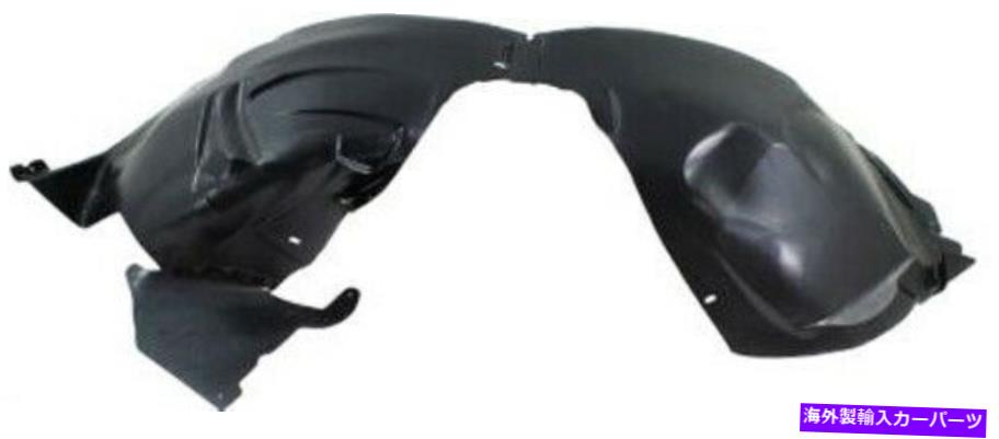 Fender Liner Splash 2010-2012リンカーンMKTのための助手席側の右スプラッシュシールドフェンダーライナー Front Passenger Side Right Splash Shield Fender Liner for 2010-2012 Lincoln MKT 【並行輸入品】|カスタムパーツ WORLD倉庫