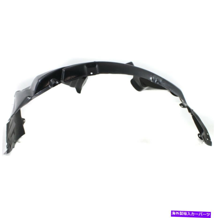 Fender Liner Splash 2003-2006三菱アウトランダーフロント、ドライバーサイドのスプラッシュシールド Splash Shield For 2003-2006 Mitsubishi Outlander Front, Driver Side 【並行輸入品】