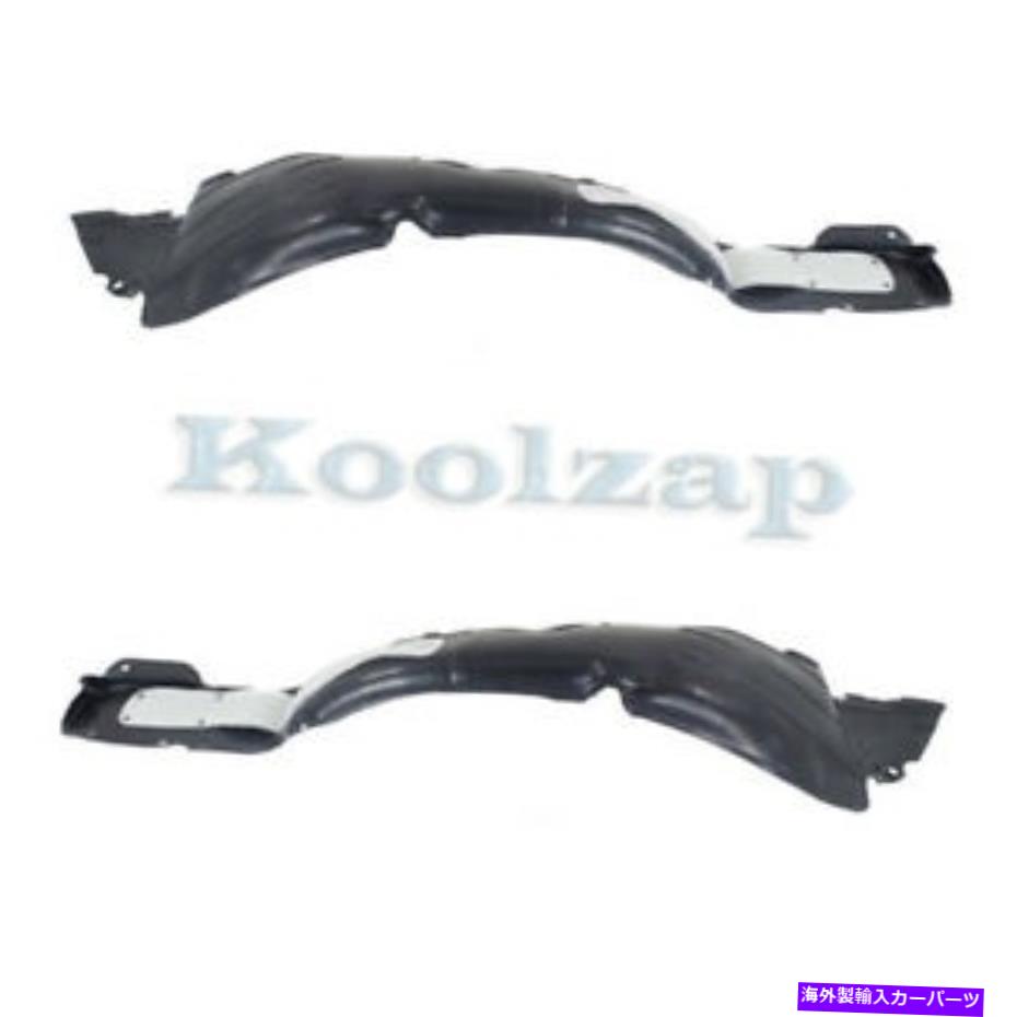 Fender Liner Splash 14 15 16エラントラフロントスプラッシュシールドインナーフェンダーライナー左右SET PAIRに適合 Fits 14 15 16 Elantra Front Splash Shield Inner Fender Liner Left Right SET PAIR 【並行輸入品】|カスタムパーツ WORLD倉庫