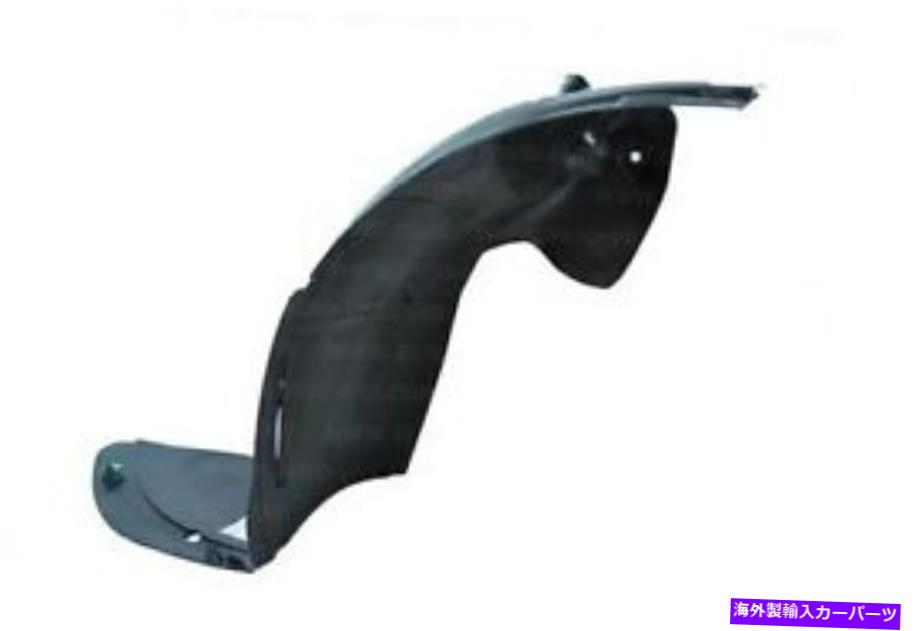 Fender Liner Splash プジョー206 2002 - 2009フェンダーライナースプラッシュガードフロント左 Peugeot 206 2002 - 2009 Fender Liner Splash Guard Front Left 【並行輸入品】