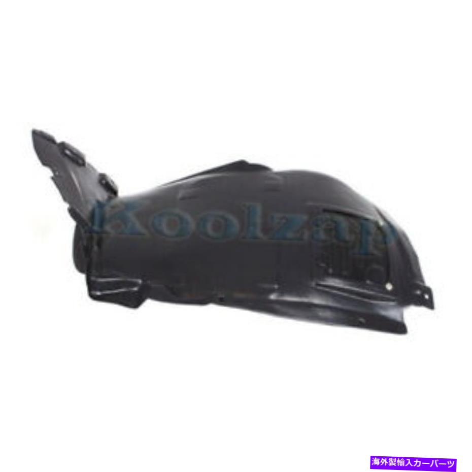 Fender Liner Splash 8月13日1シリーズのフロントスプラッシュシールドインナーフェンダーライナーパネルの左側BM1248106 08-13 1-Series Front Splash Shield Inner Fender Liner Panel Left Side BM1248106 【並行輸入品】