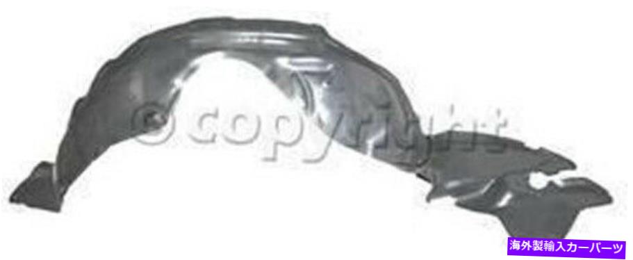 Fender Liner Splash 2000-2004トヨタアバロンのためのフロントドライバーサイド左スプラッシュシールドフェンダーライナー Front Driver Side Left Splash Shield Fender Liner for 2000-2004 Toyota Avalon 【並行輸入品】｜カスタムパーツ WORLD倉庫
